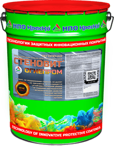 Нужна пожаробезопасная краска? Теперь ее можно купить в «КрасКо»!